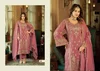 Aroma By Eba Soft Organza Embroidery Readymade Salwar Suits
